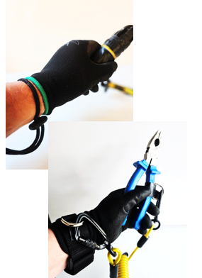 TOOL LANYARD INFORMATION